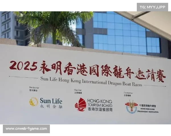 香港排球热潮再创新高 维港见证历史性赛事上座率突破新纪录 香港排球热潮再创新高 维港见证历史性赛事上座率突破新纪录
