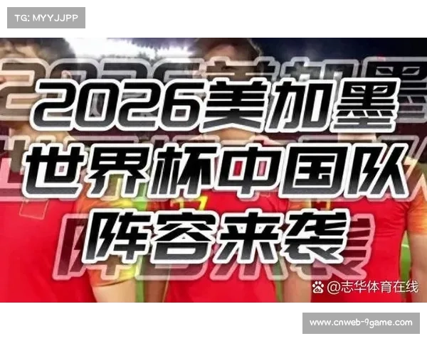 马宁三红三黄震惊亚洲足坛强势执法为国足雪耻引发热烈讨论 马宁三红三黄震惊亚洲足坛强势执法为国足雪耻引发热烈讨论