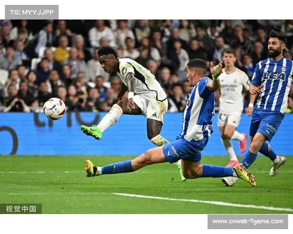 维尼修斯反击速度依赖，巴西边锋单点突破效率决定皇马进攻威胁程度